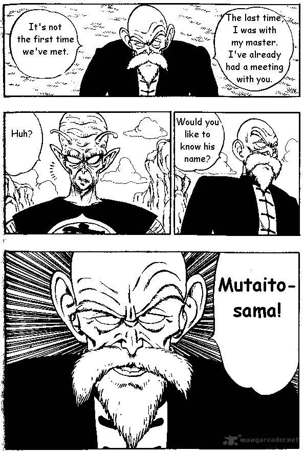 Dragon Ball - Page 1