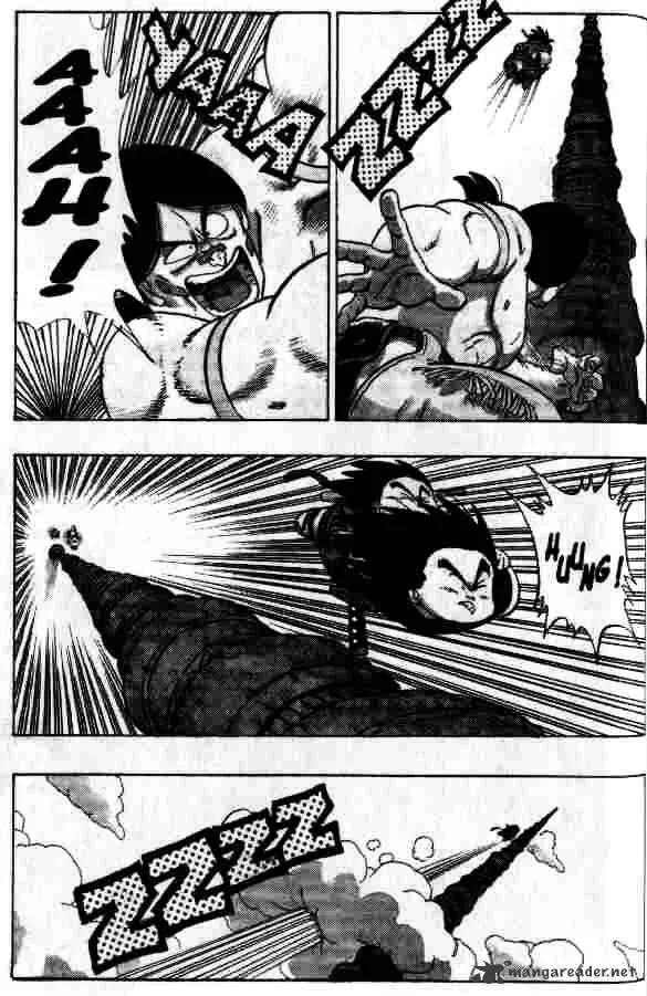 Dragon Ball - Page 1