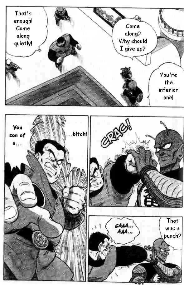 Dragon Ball - Page 9