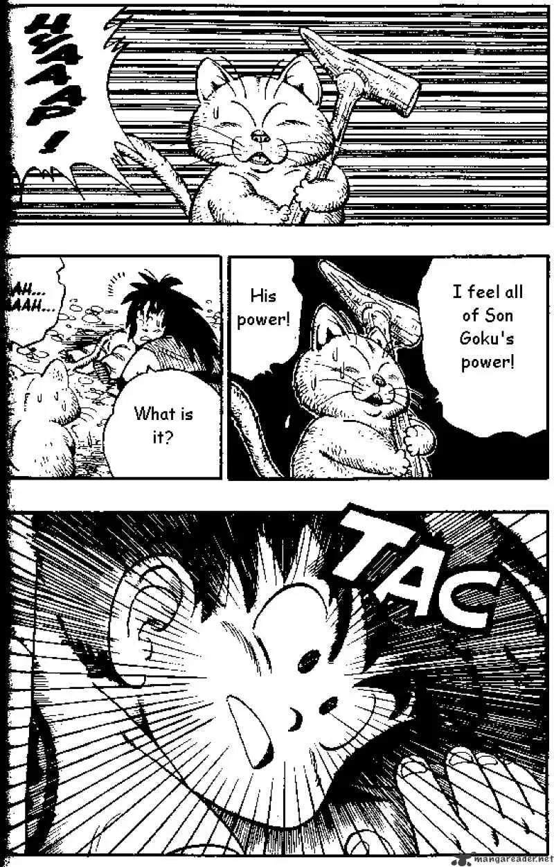 Dragon Ball - Page 12