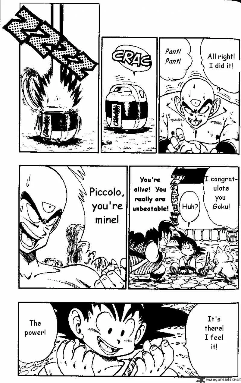 Dragon Ball - Page 13