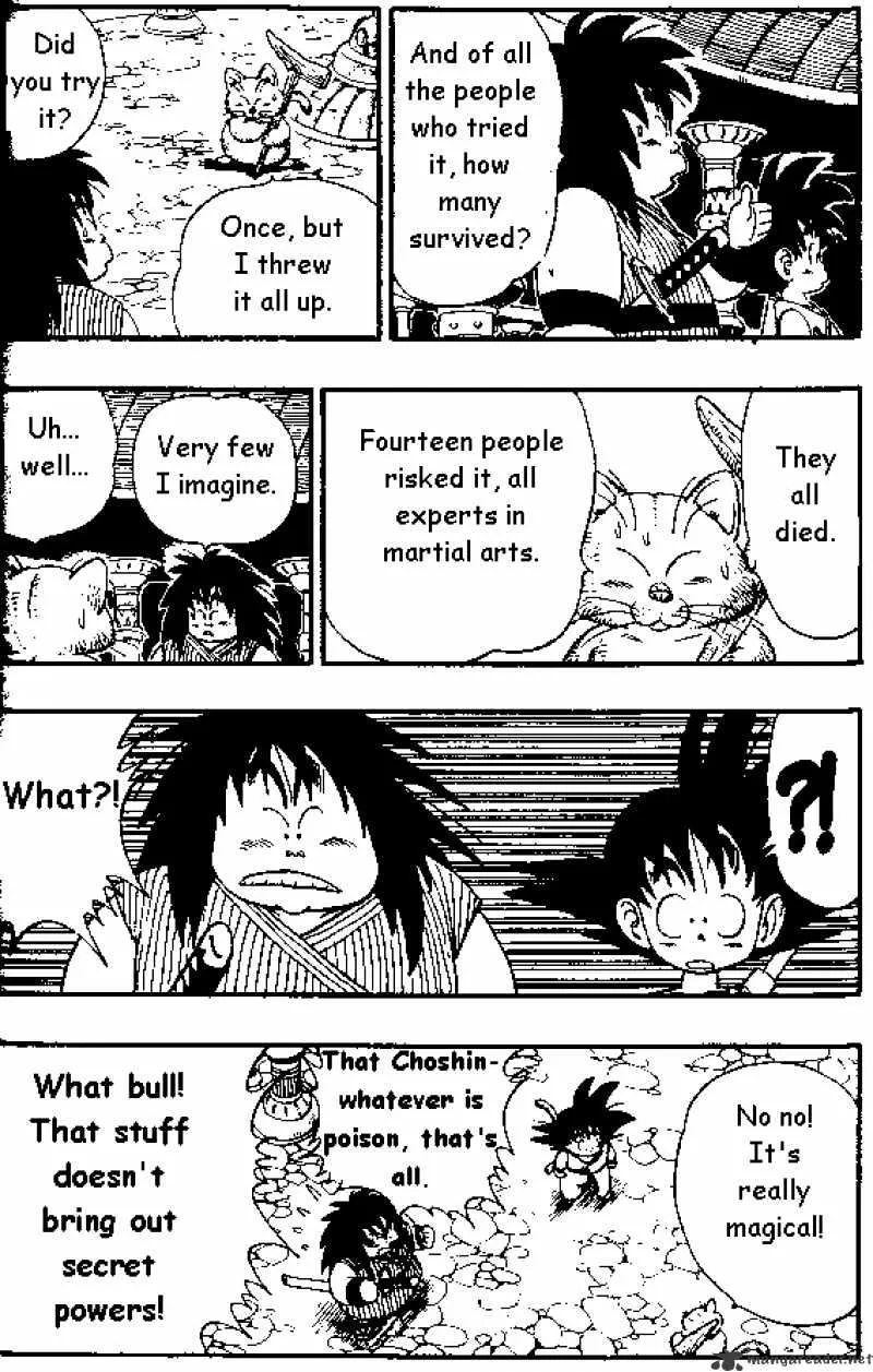 Dragon Ball - Page 2