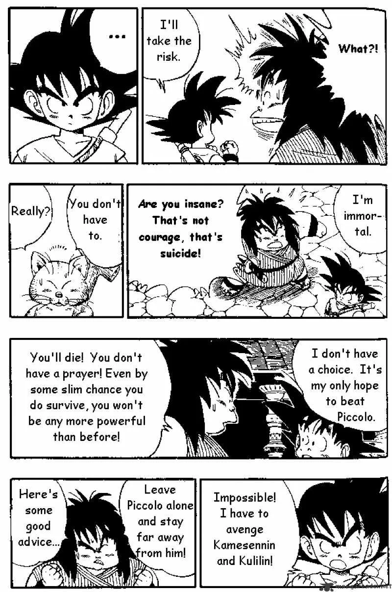 Dragon Ball - Page 3