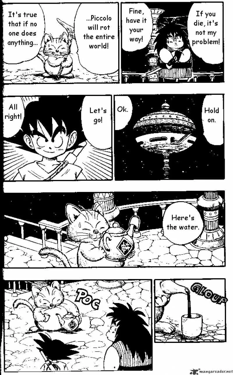 Dragon Ball - Page 4