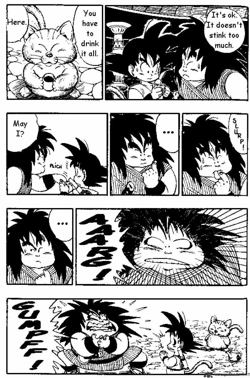 Dragon Ball - Page 5