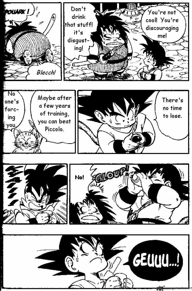 Dragon Ball - Page 6