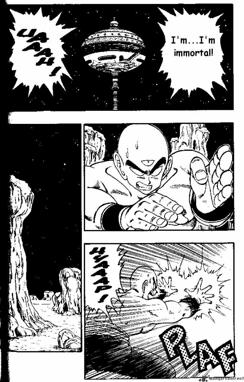 Dragon Ball - Page 8