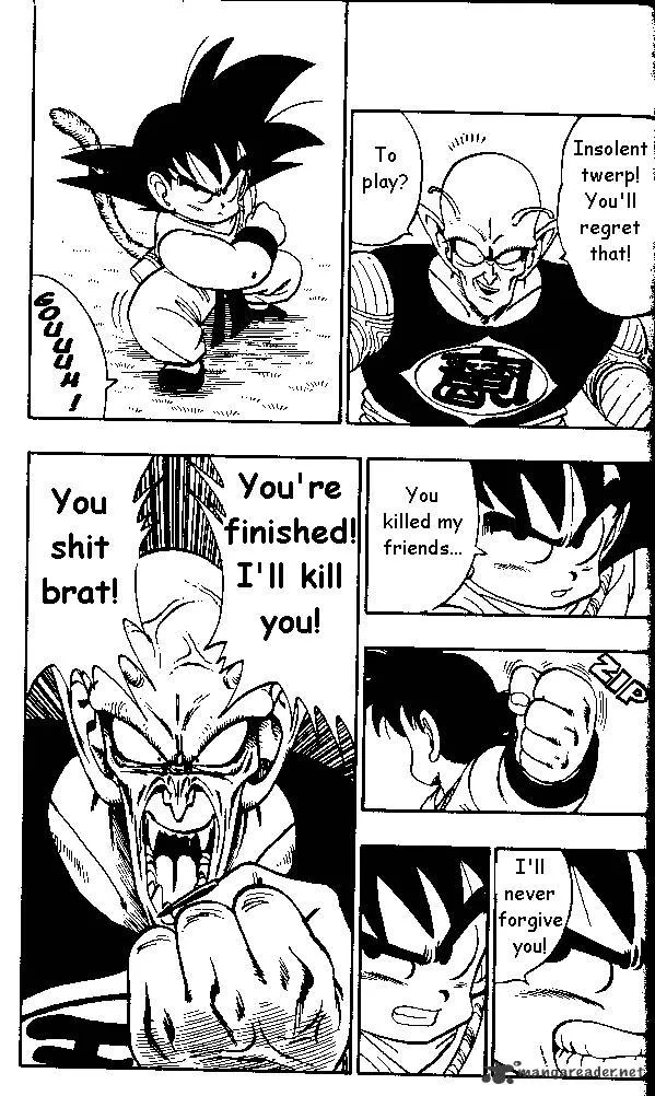 Dragon Ball - Page 1