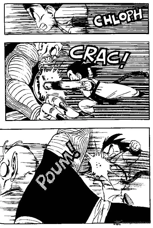 Dragon Ball - Page 8