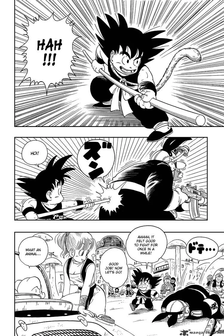 Dragon Ball - Page 12