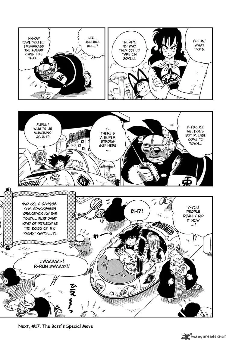 Dragon Ball - Page 13