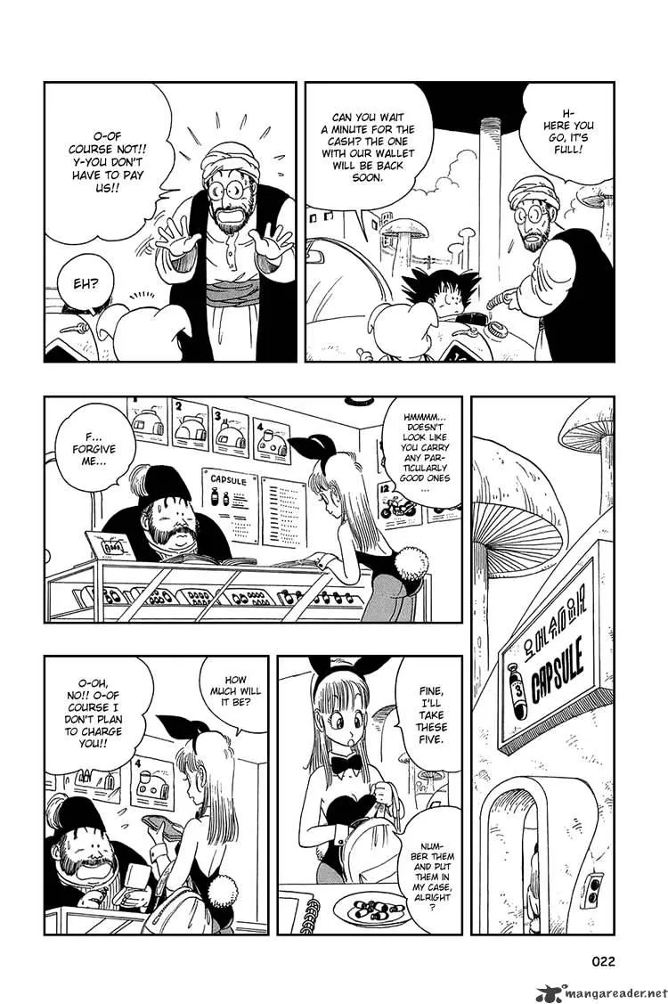 Dragon Ball - Page 4