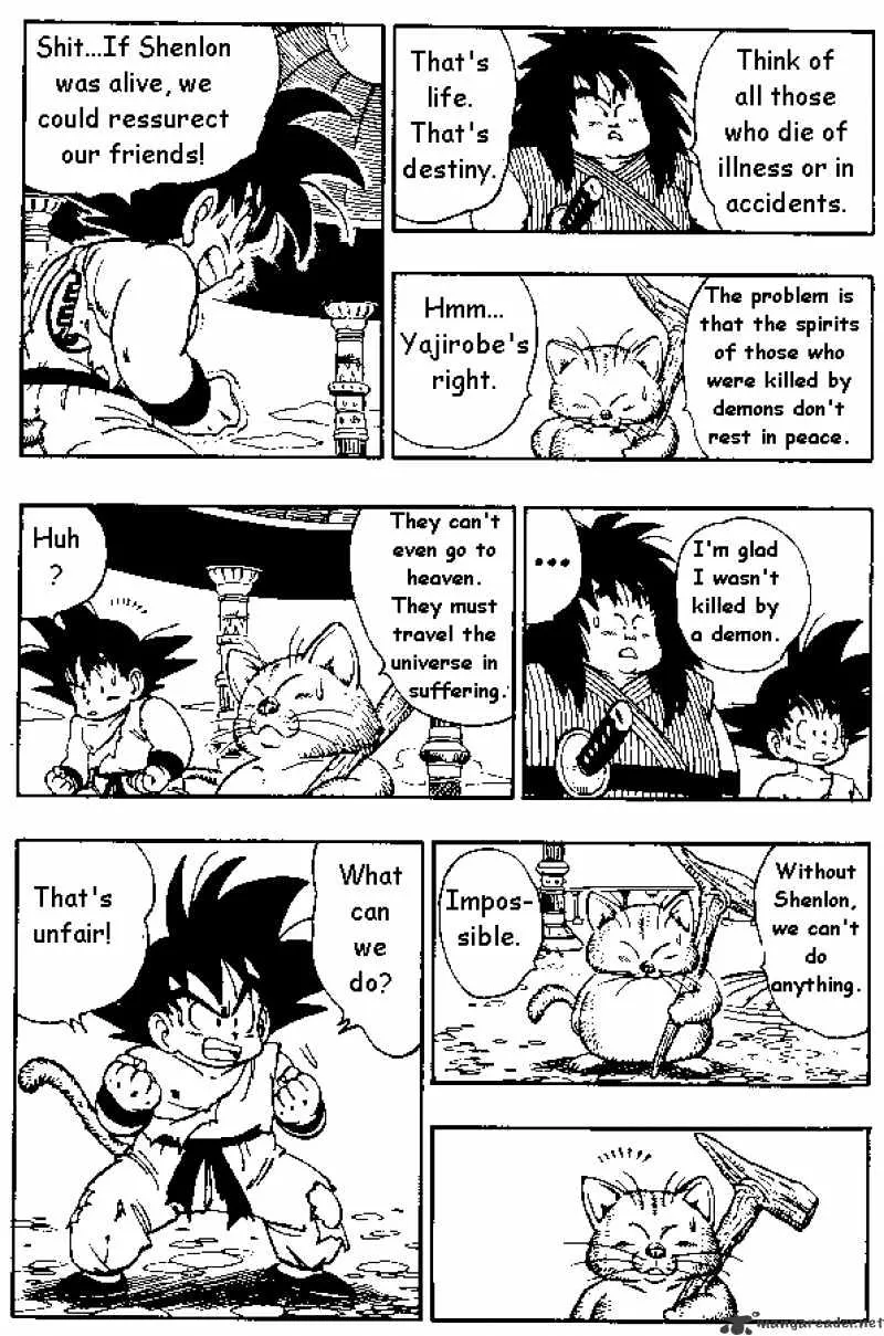 Dragon Ball Chapter 162 page 3 - MangaNato