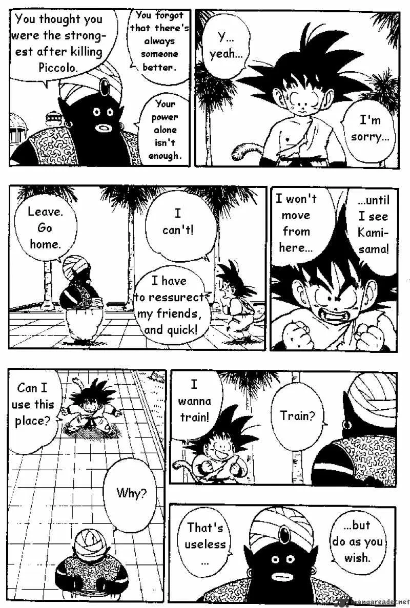 Dragon Ball - Page 1