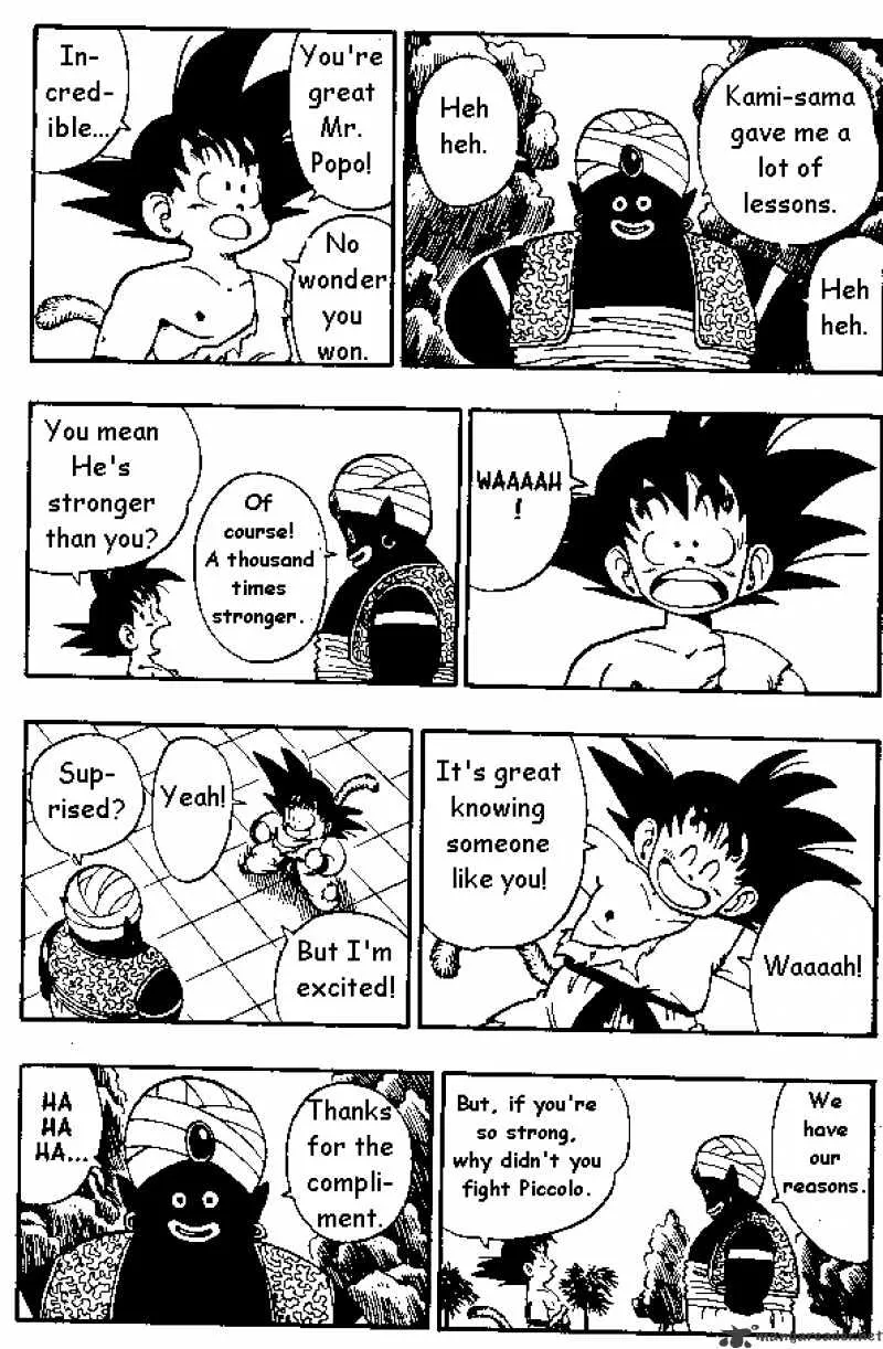 Dragon Ball - Page 6