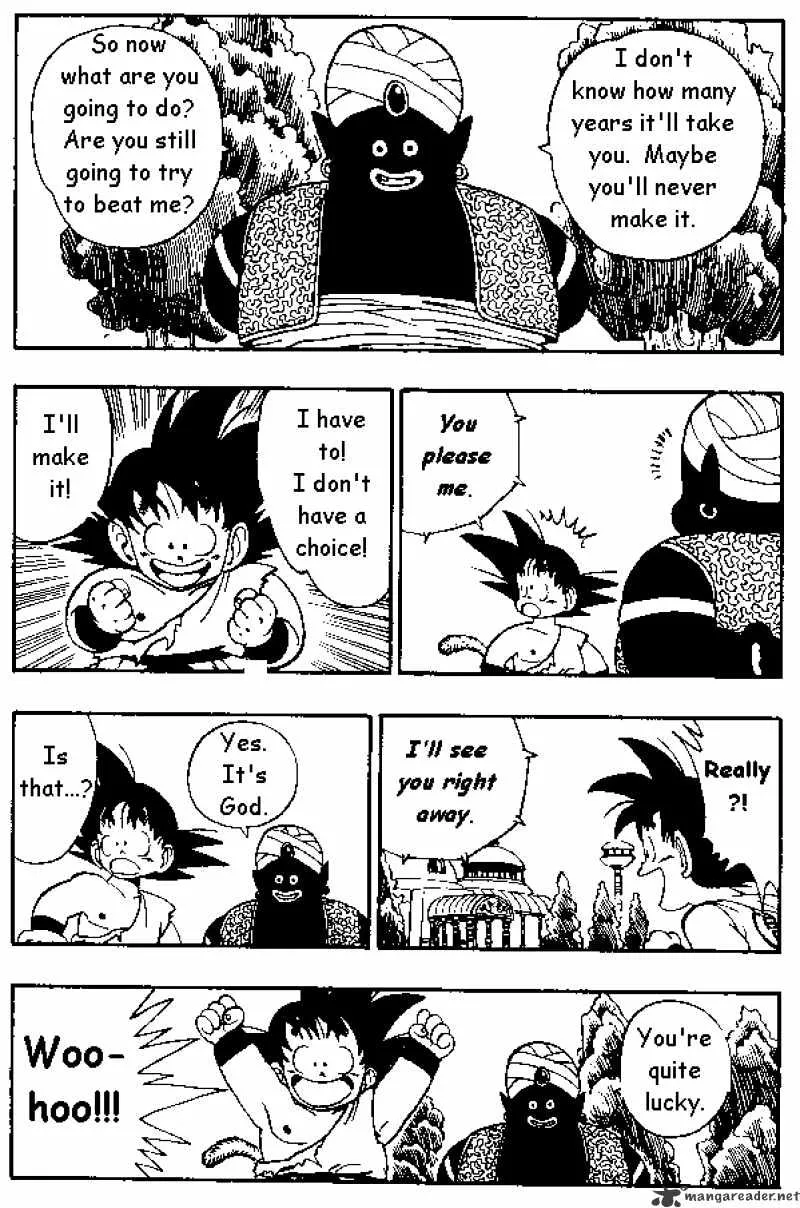 Dragon Ball - Page 7