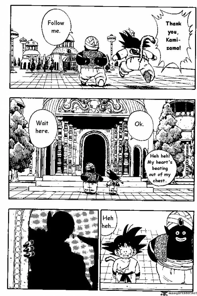 Dragon Ball - Page 8