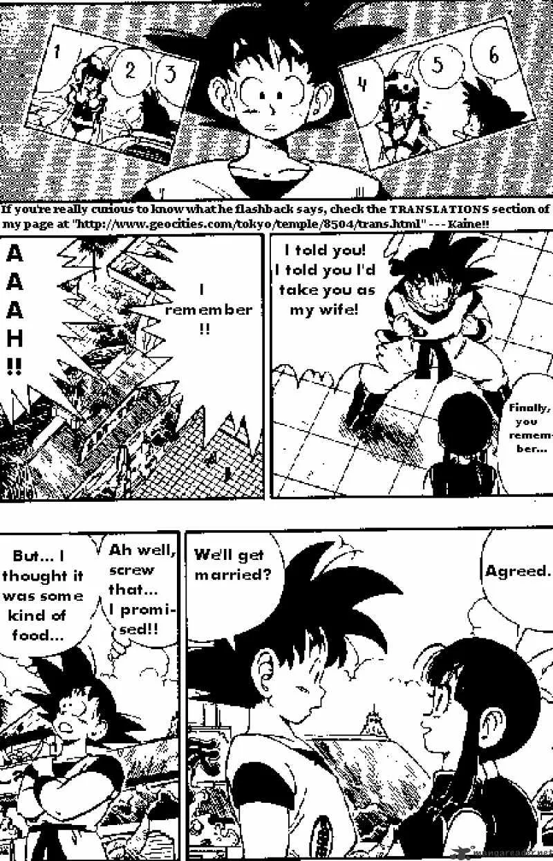 Dragon Ball - Page 11