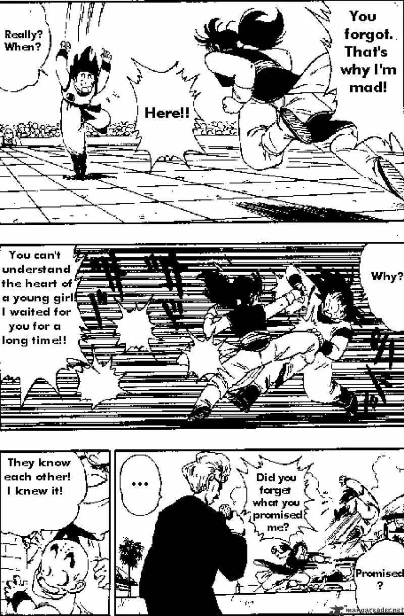 Dragon Ball - Page 2