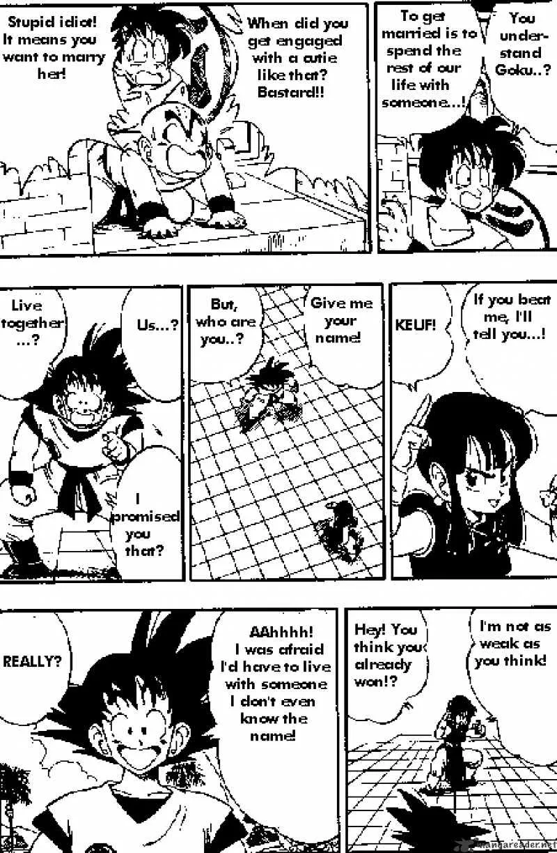 Dragon Ball - Page 5