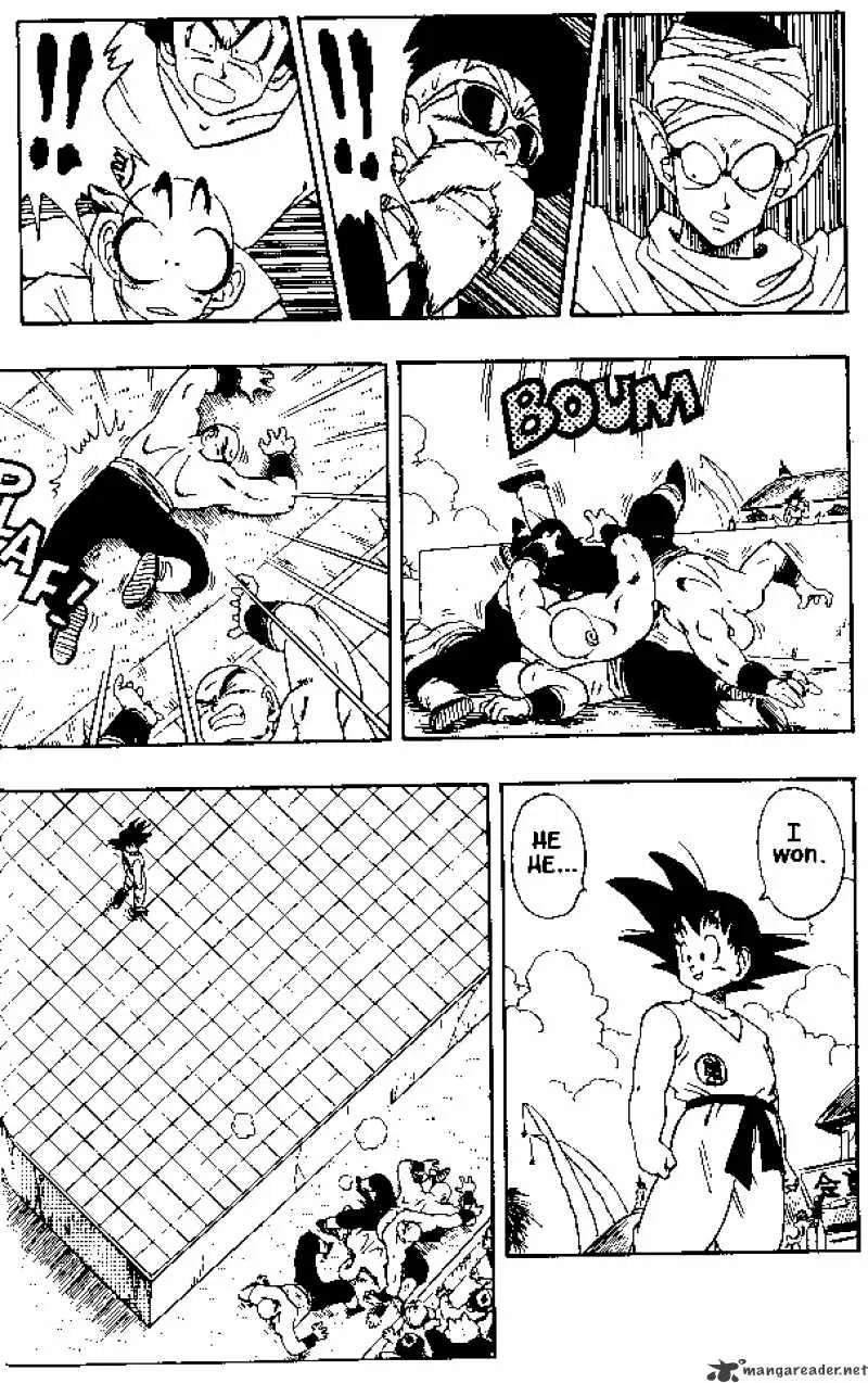 Dragon Ball - Page 12