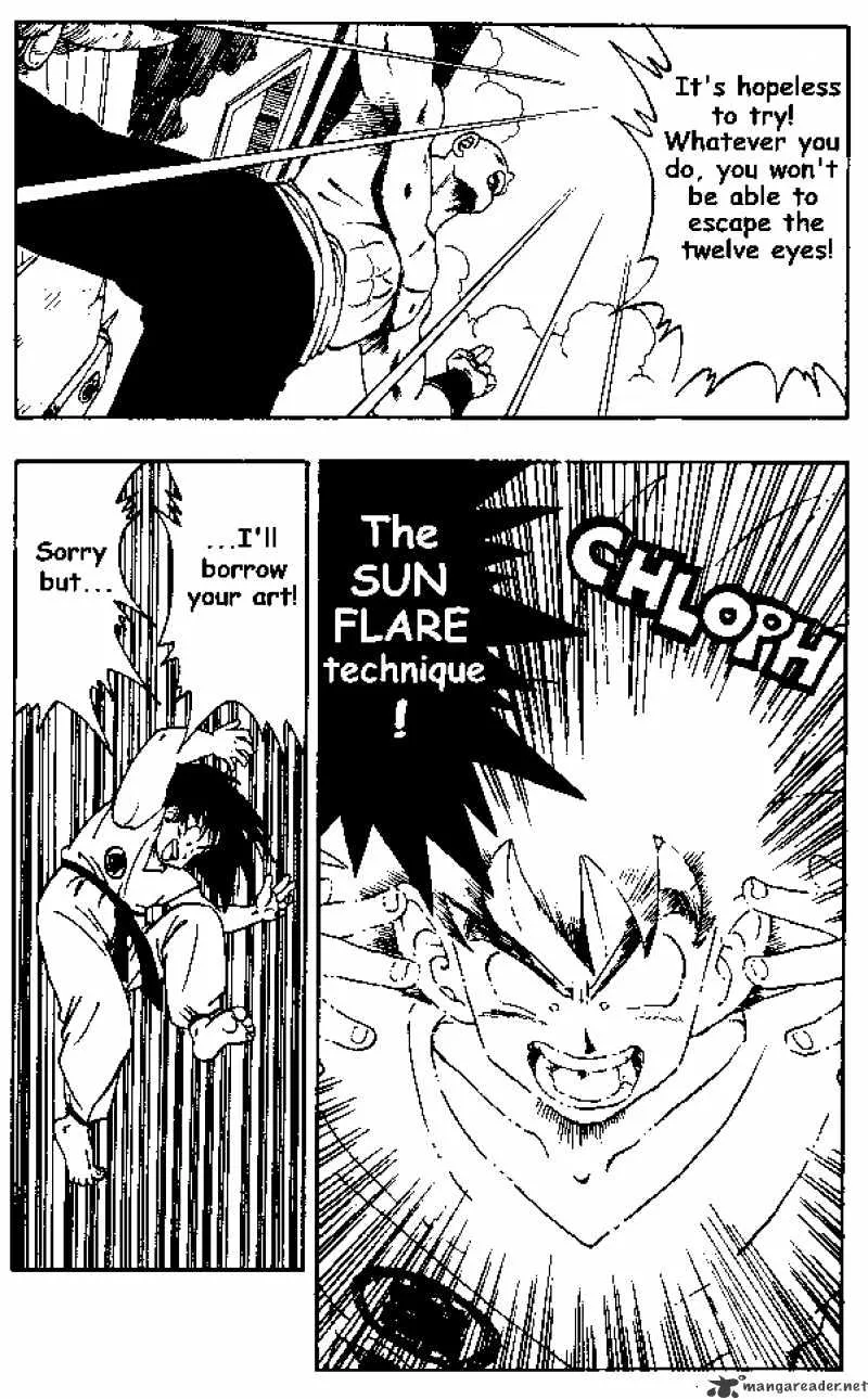 Dragon Ball - Page 4