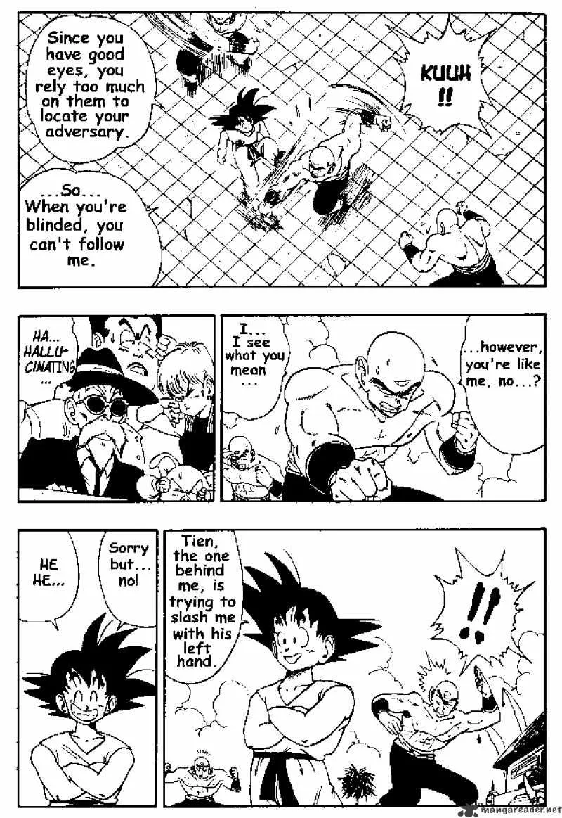 Dragon Ball - Page 7