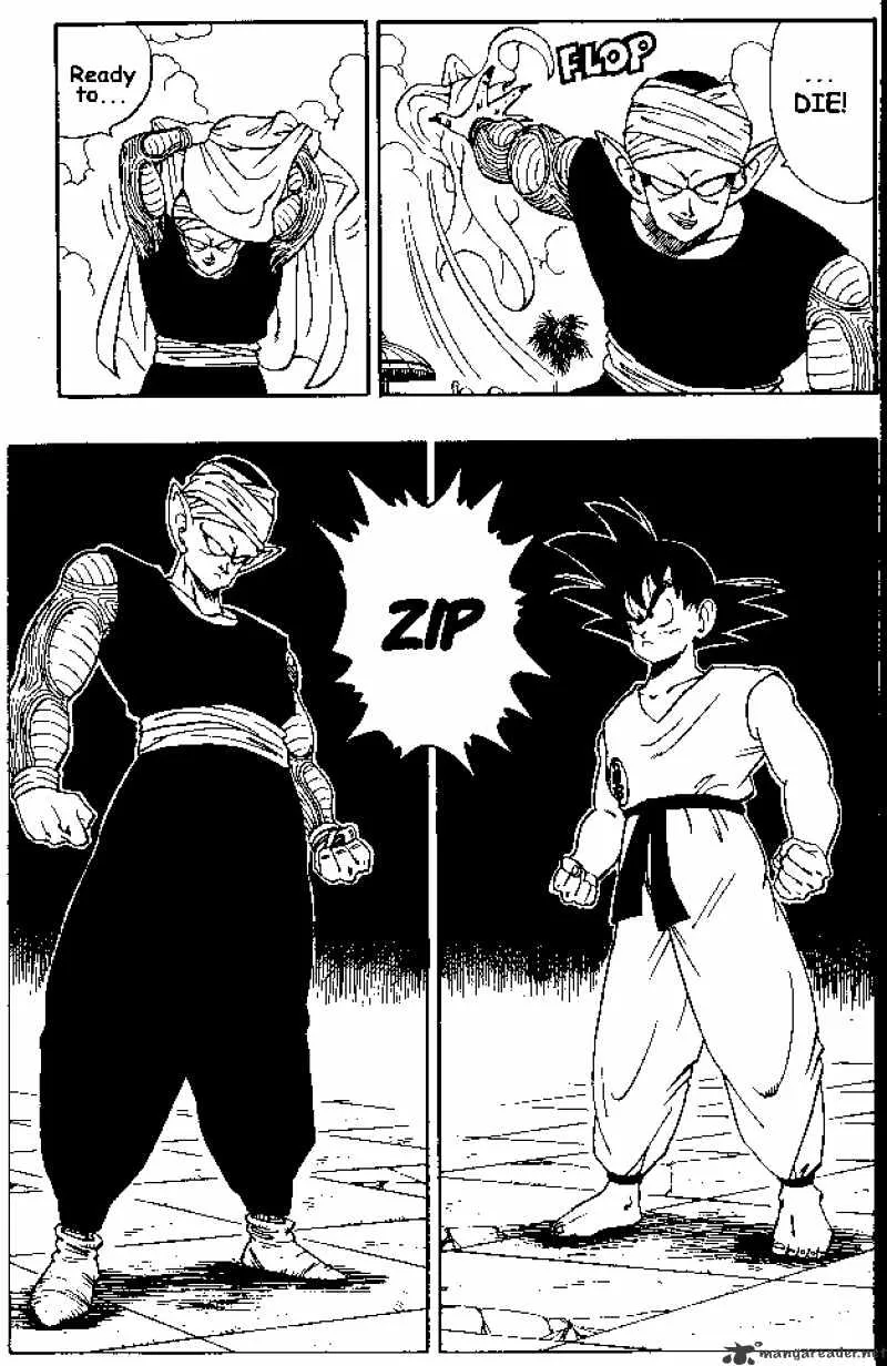 Dragon Ball - Page 12