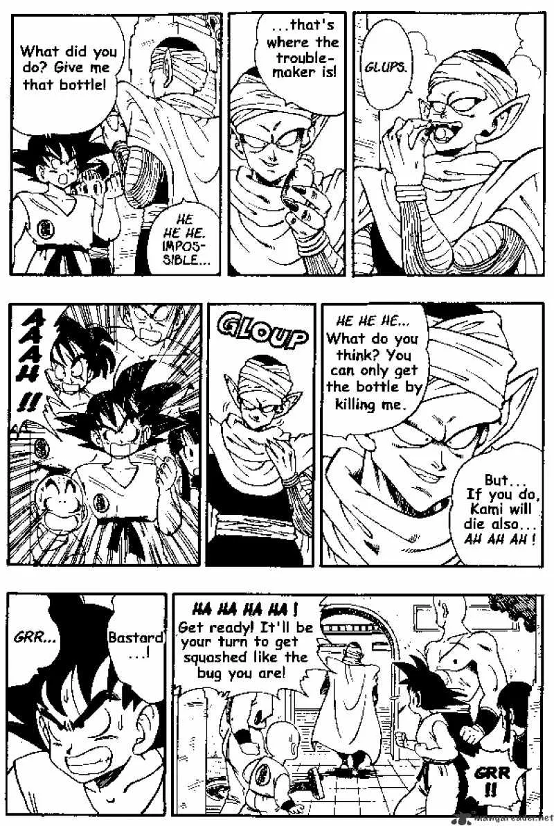 Dragon Ball - Page 4