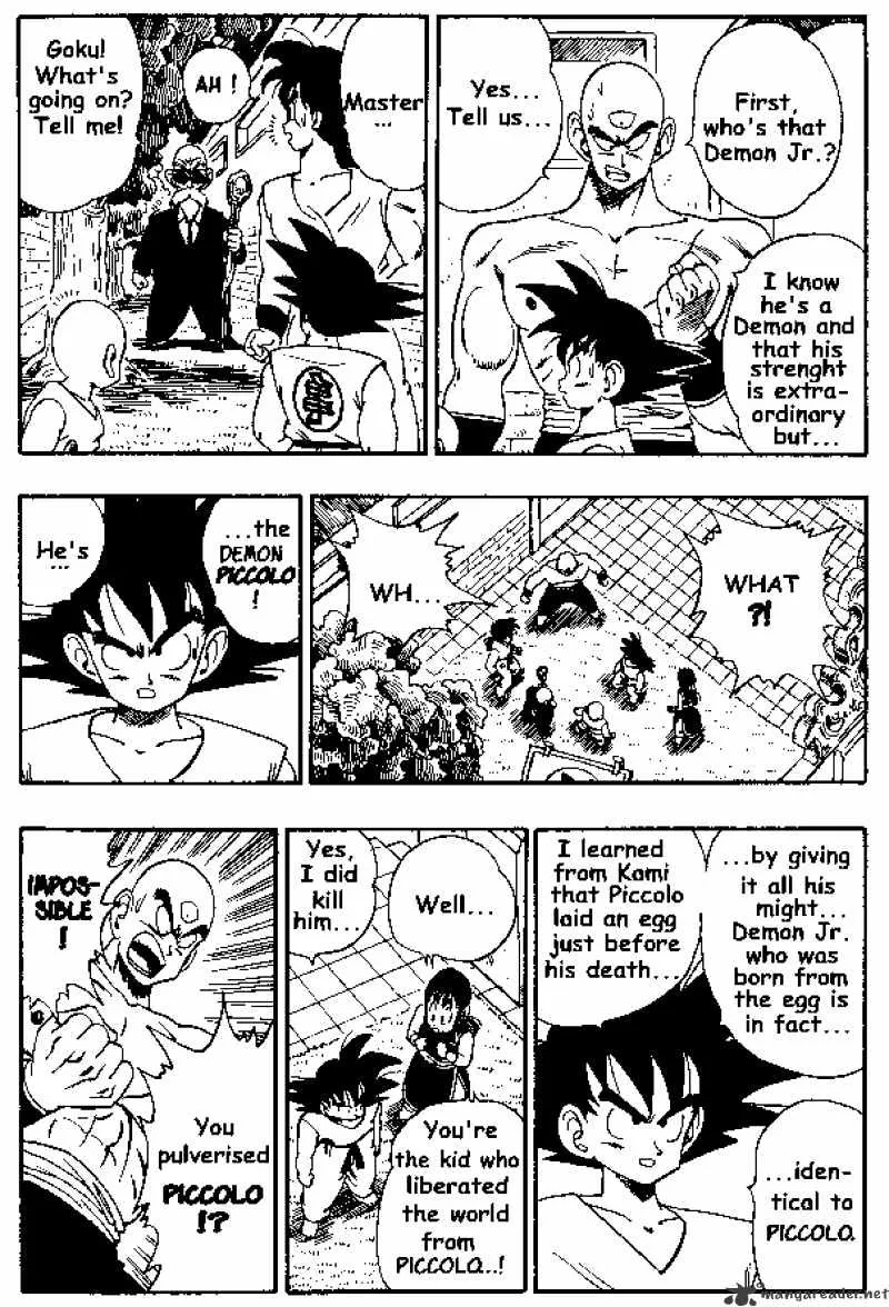 Dragon Ball - Page 5