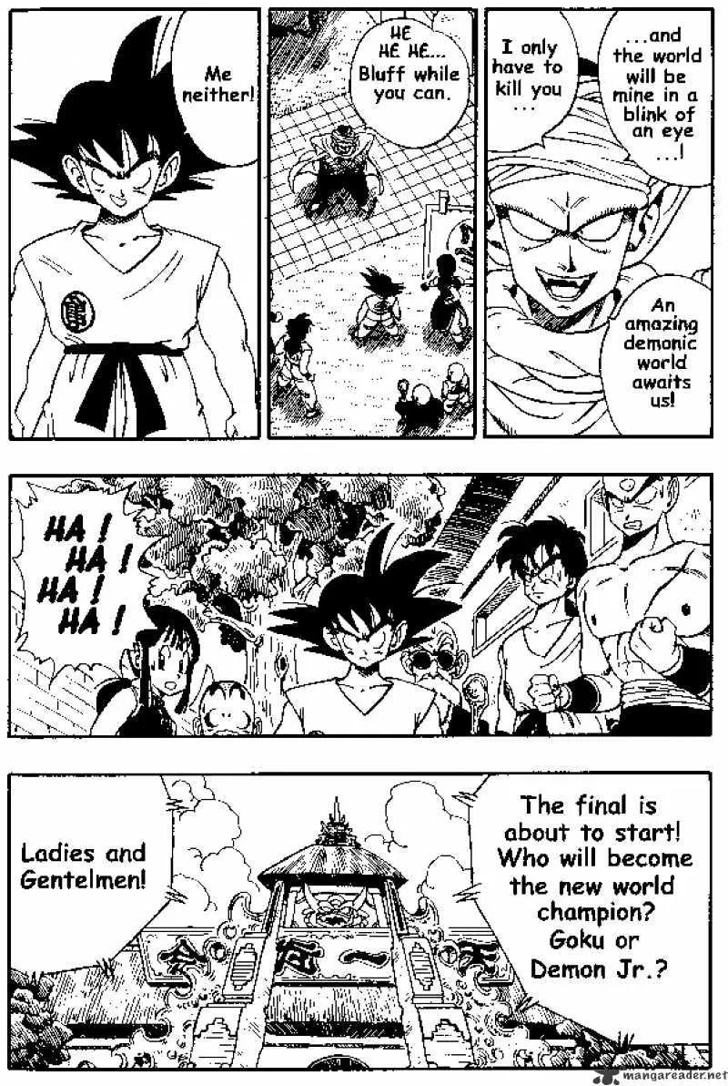 Dragon Ball - Page 9