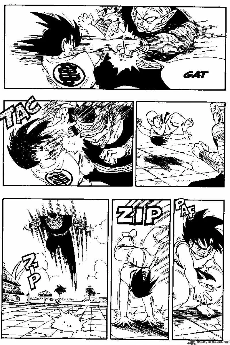 Dragon Ball - Page 1