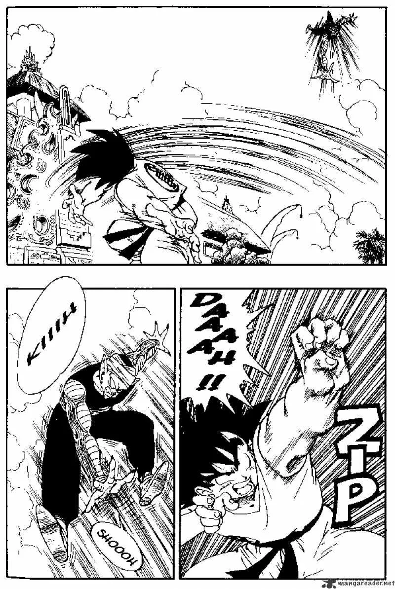 Dragon Ball - Page 4