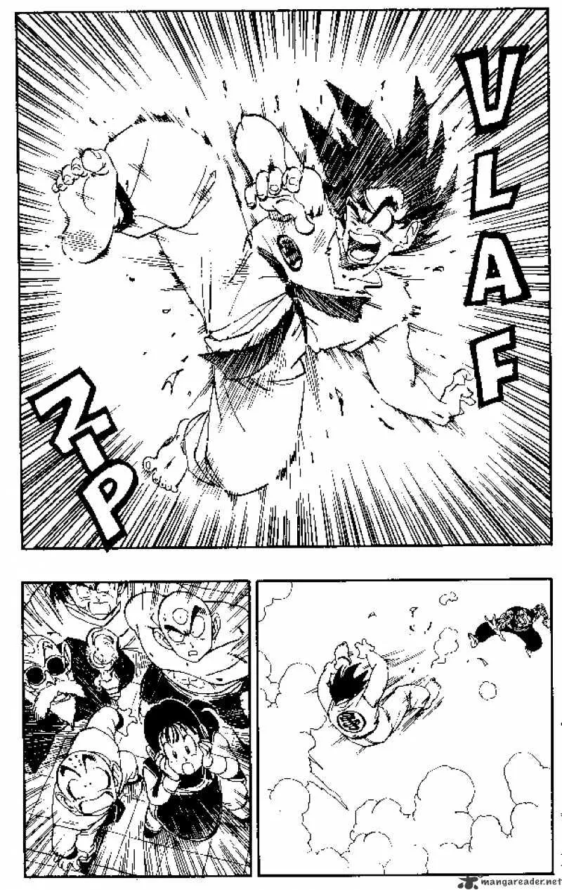 Dragon Ball - Page 7