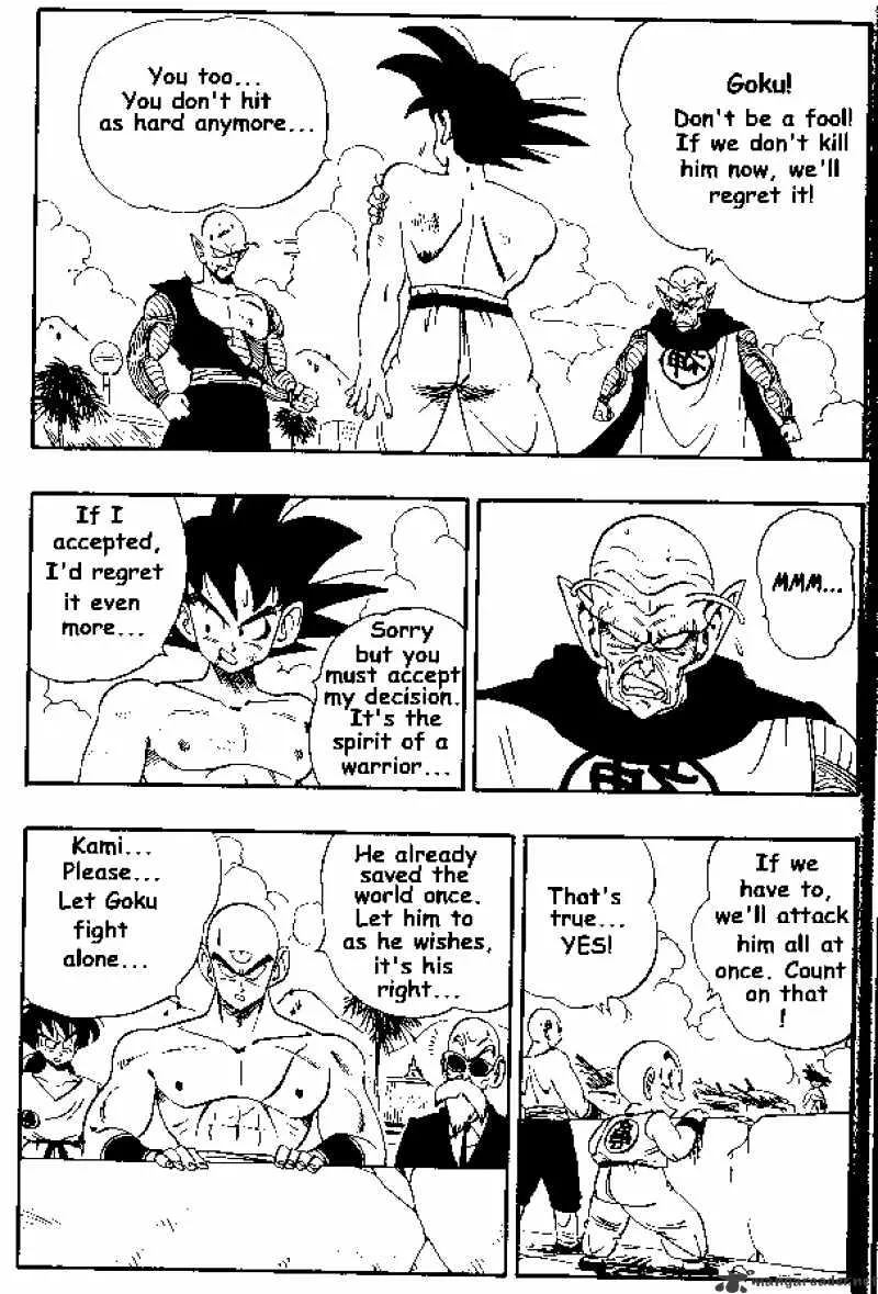 Dragon Ball - Page 1