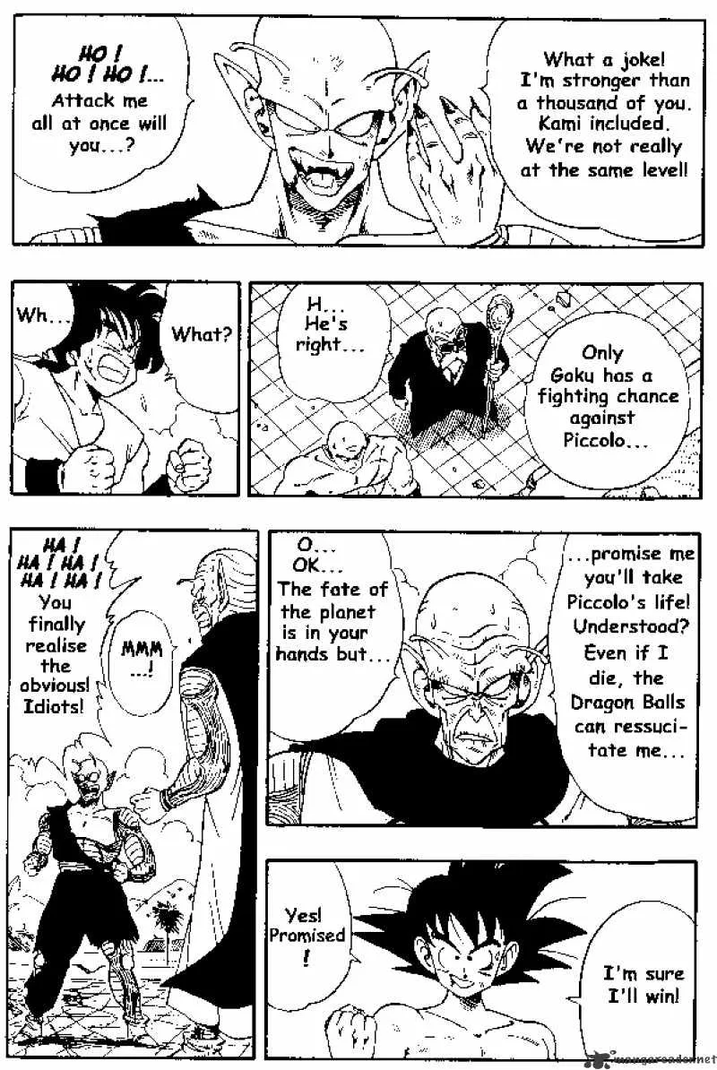 Dragon Ball - Page 2