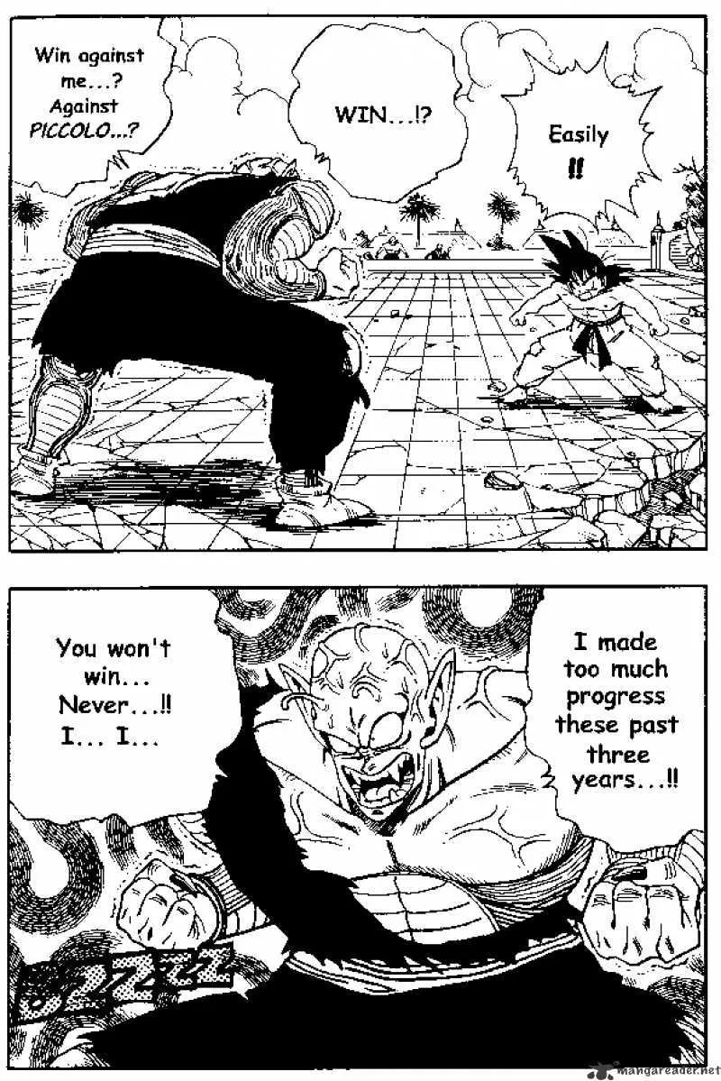 Dragon Ball - Page 4