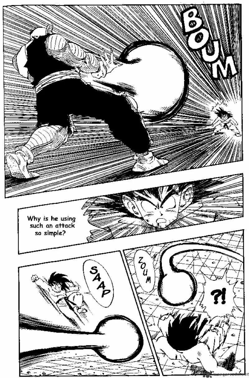 Dragon Ball - Page 6