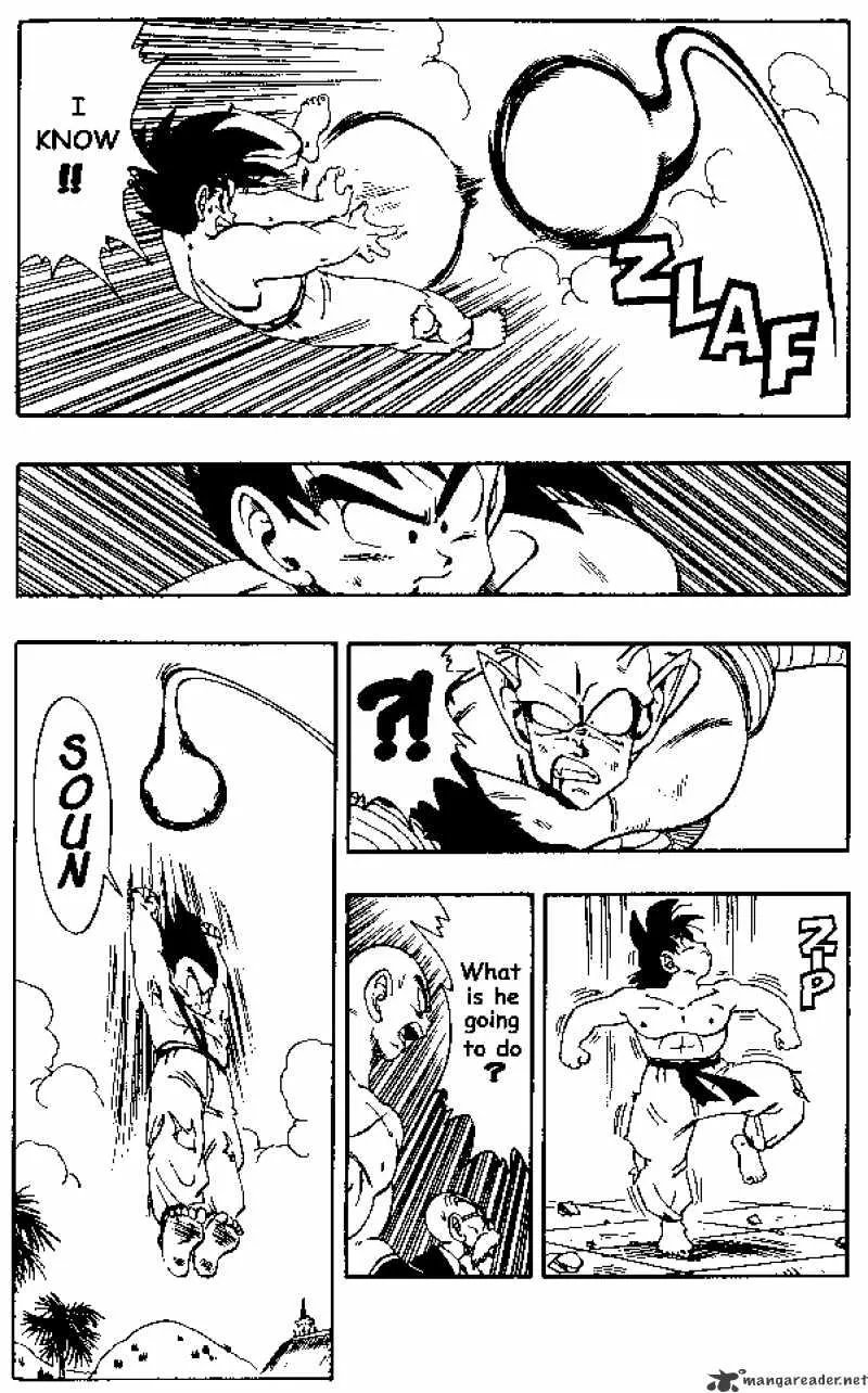 Dragon Ball - Page 8