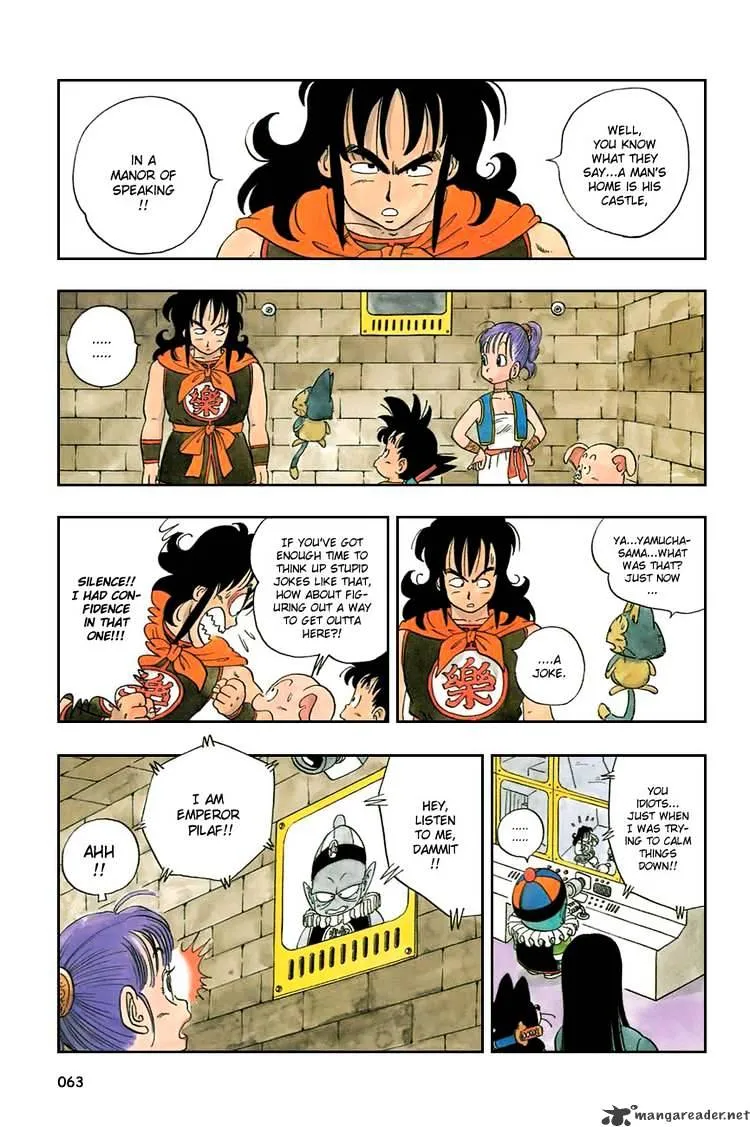 Dragon Ball - Page 3