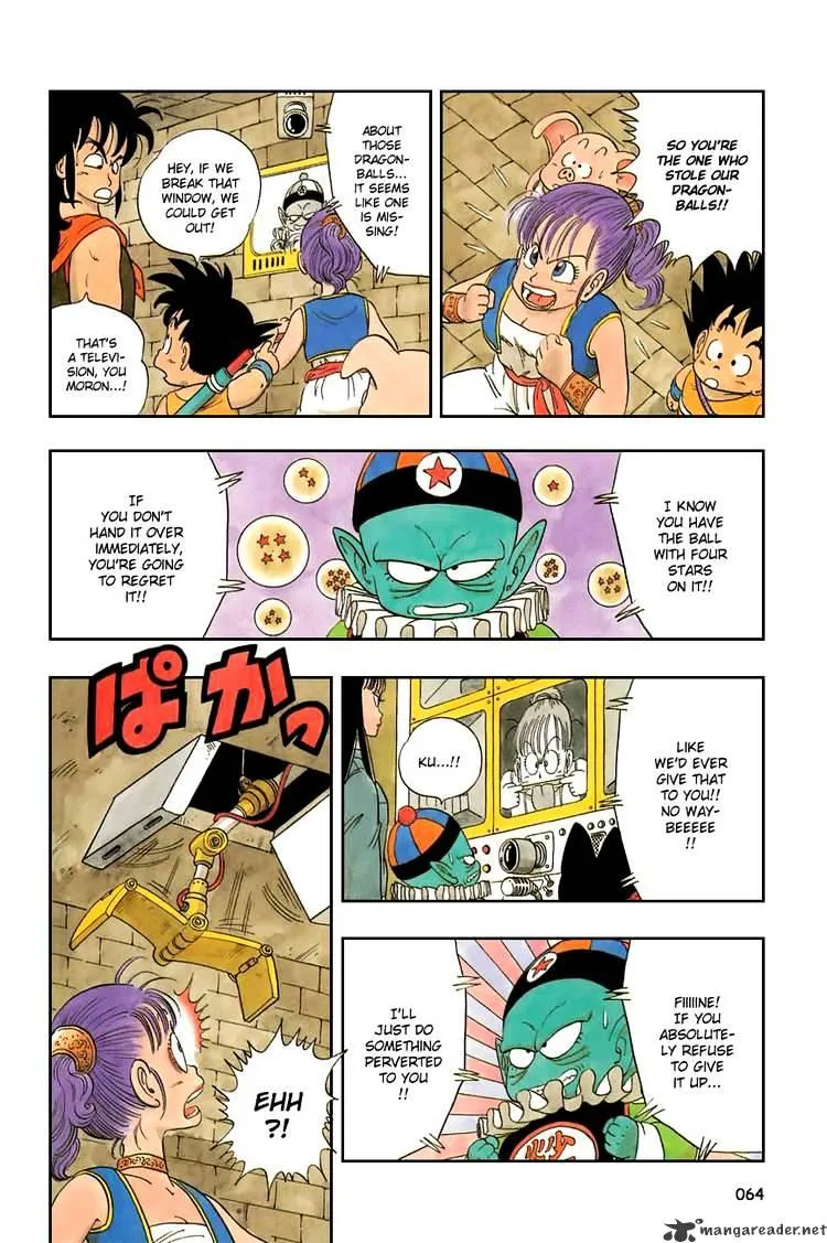 Dragon Ball - Page 4