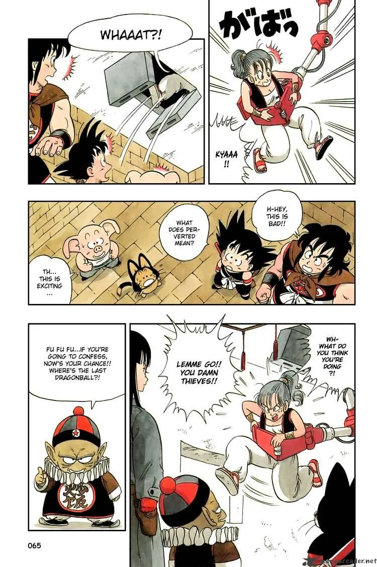 Dragon Ball - Page 5