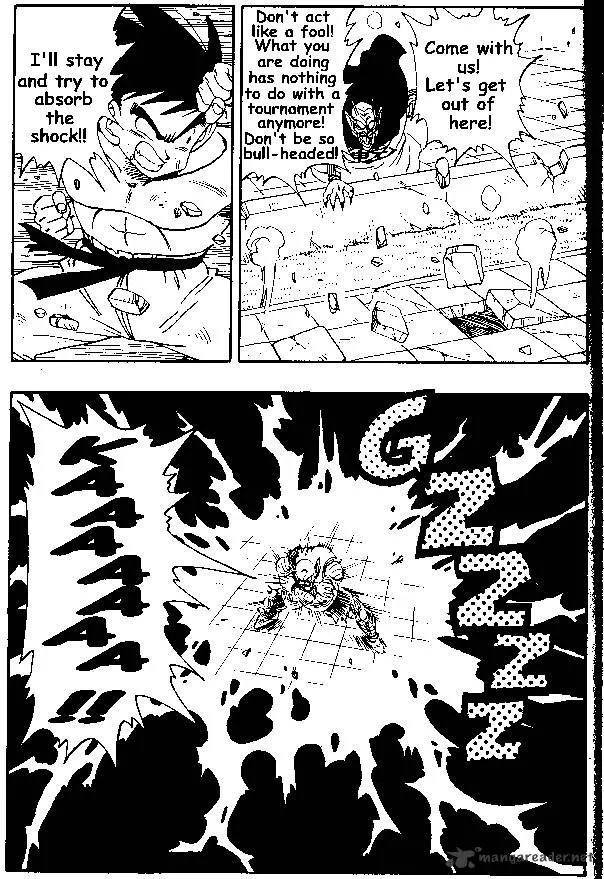 Dragon Ball - Page 2