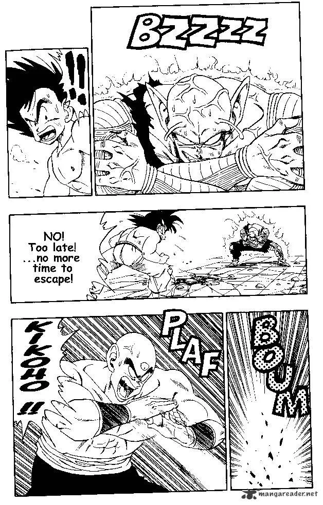 Dragon Ball - Page 3