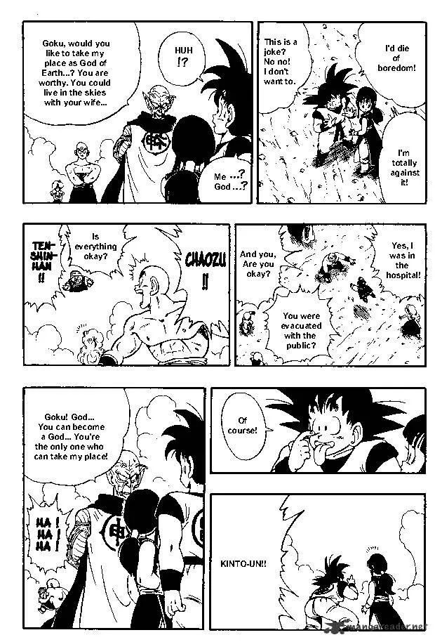 Dragon Ball - Page 12