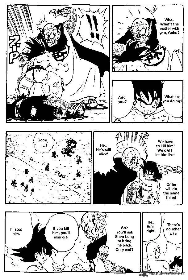 Dragon Ball - Page 4