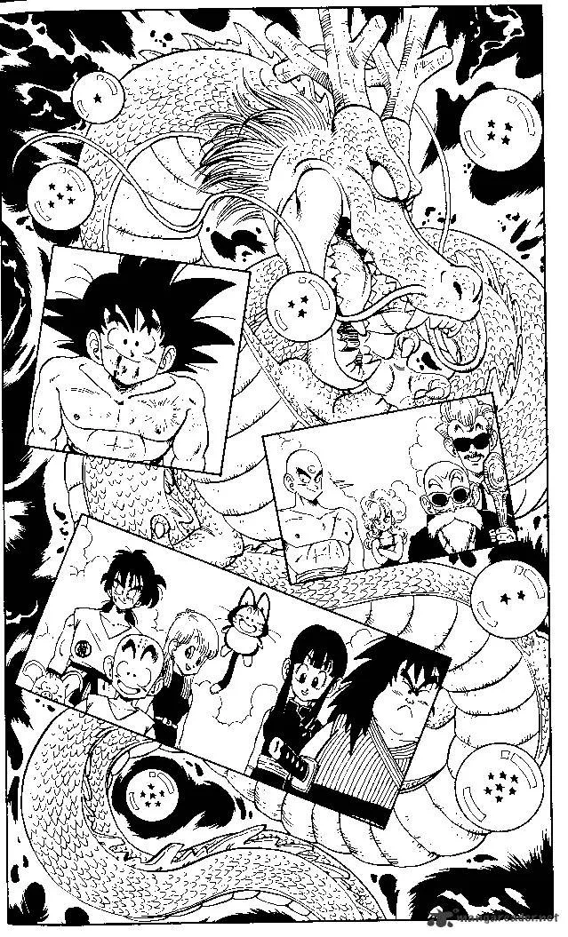 Dragon Ball - Page 7