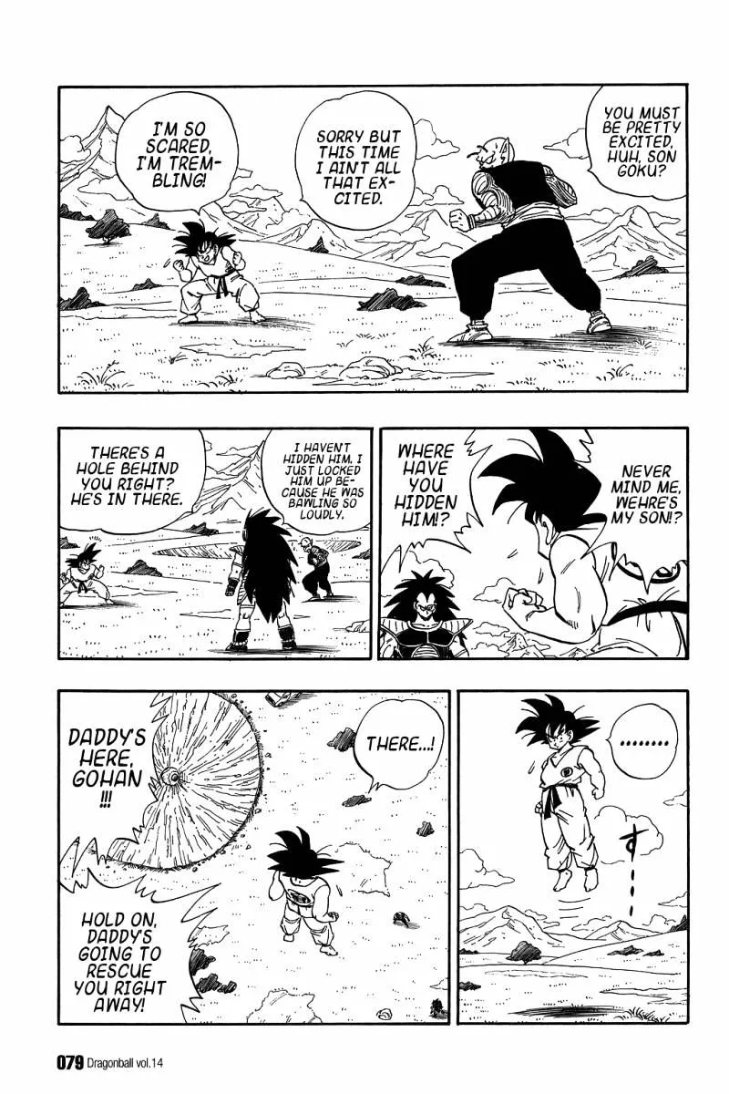 Dragon Ball - Page 1