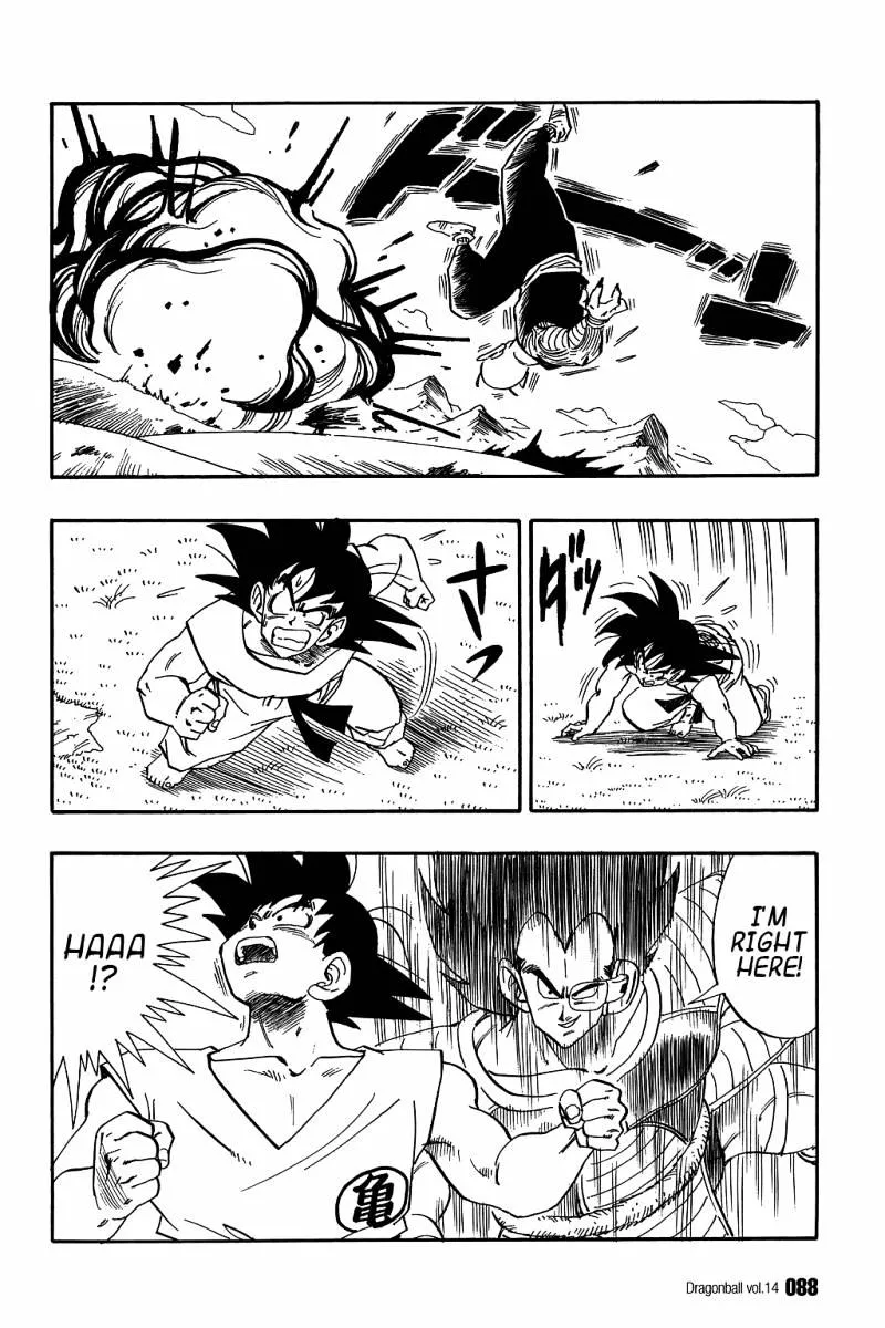 Dragon Ball - Page 10