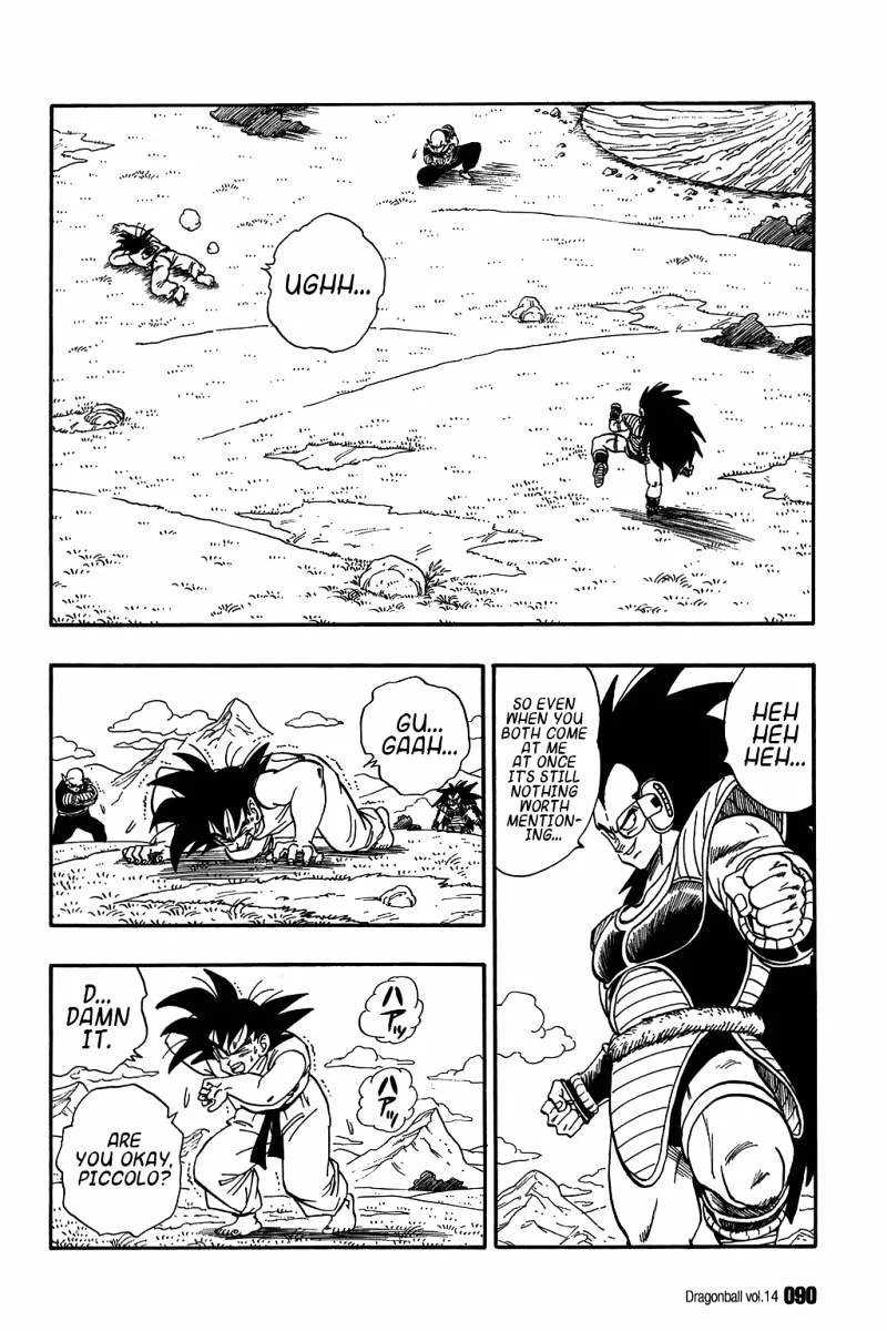 Dragon Ball - Page 12